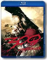 300 спартанцев (Blu-ray)