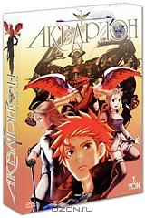 Акварион. Том 1 (3 DVD) Акварион. Том 1 (3 DVD)