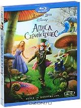 Алиса в Стране Чудес (Blu-ray)