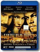 Банды Нью-Йорка (Blu-ray) Банды Нью-Йорка (Blu-ray)