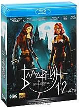 Бладрейн / Бладрейн 2 (2 Blu-ray) Бладрейн / Бладрейн 2 (2 Blu-ray)