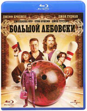 Большой Лебовски (Blu-ray)