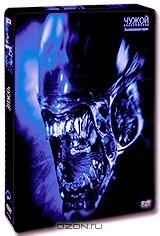Чужой 4: Воскрешение. Коллекционное издание (2 DVD) Чужой 4: Воскрешение. Коллекционное издание (2 DVD)
