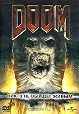 DOOM DOOM