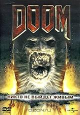 DOOM