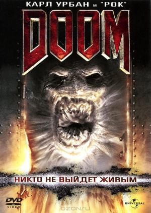 DOOM