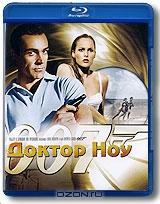 Доктор Ноу (Blu-ray)