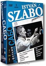 Фильмы Иштвана Сабо (5 DVD) Фильмы Иштвана Сабо (5 DVD)