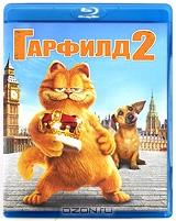 Гарфилд 2 (Blu-ray)