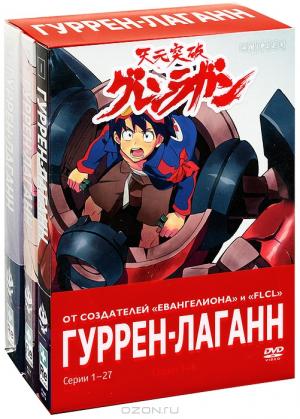 Гуррен-Лаганн: Серии 1-27 (7 DVD)