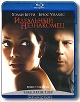 Идеальный незнакомец (Blu-ray)