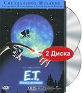 Инопланетянин. Специальное издание (2 DVD) Инопланетянин. Специальное издание (2 DVD)