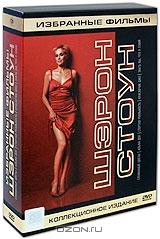 Избранные фильмы Шэрон Стоун (5 DVD) Избранные фильмы Шэрон Стоун (5 DVD)
