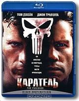 Каратель (Blu-ray)