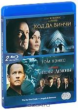 Код да Винчи / Ангелы и демоны (2 Blu-ray)