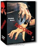 Коллекция "Eurohorror". Три лица страха. Вампиры. Планета вампиров (3 DVD)