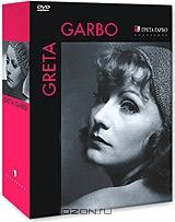 Коллекция Греты Гарбо №1. Ниночка. Дама с камелиями. Гранд Отель (3 DVD)