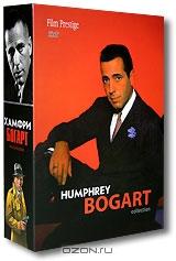 Коллекция Хамфри Богарта. Рассчитаемся после смерти. Высокая Сьерра. Касабланка (3 DVD)