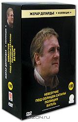 Коллекция Жерара Депардье: Невезучие. Под солнцем сатаны. Полиция. Ватель (4 DVD)