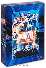 Коллекция Marvel: Супер-герои (7 DVD)