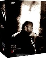 Коллекция Орсона Уэллса. Гражданин Кейн. Третий человек. Печать зла (3 DVD) Коллекция Орсона Уэллса. Гражданин Кейн. Третий человек. Печать зла (3 DVD)