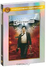 Константин (2 DVD)