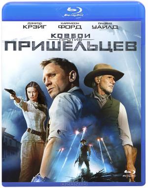 Ковбои против пришельцев (Blu-ray)