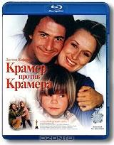 Крамер против Крамера (Blu-ray)