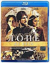 Лопе де Вега: Распутник и соблазнитель (Blu-ray) Лопе де Вега: Распутник и соблазнитель (Blu-ray)