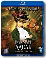 Необычайные приключения Адель (Blu-ray)