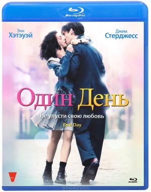 Один день (Blu-ray)