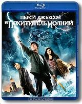 Перси Джексон и Похититель молний (Blu-ray)