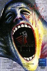 Pink Floyd: The Wall