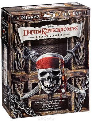 Пираты Карибского моря: Квадрология (8 Blu-ray)