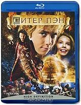 Питер Пэн (Blu-ray)