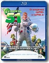 Планета 51 (Blu-ray) Планета 51 (Blu-ray)
