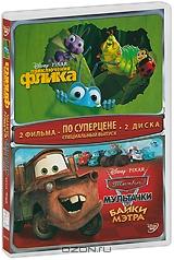 Приключения Флика / Мультачки: Байки Мэтра (2 DVD)