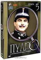 Пуаро: Сезон 5 (4 DVD) Пуаро: Сезон 5 (4 DVD)