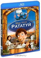 Рататуй (Blu-ray) Рататуй (Blu-ray)