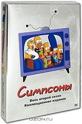 Симпсоны. Сезон 2 (4 DVD) Симпсоны. Сезон 2 (4 DVD)