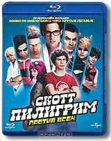 Скотт Пилигрим против Всех (Blu-ray)