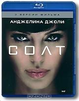 Солт (Blu-ray) Солт (Blu-ray)
