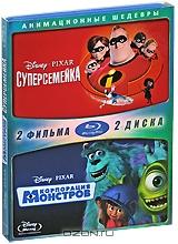 Суперсемейка / Корпорация монстров (2 Blu-ray)