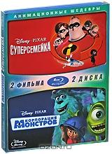 Суперсемейка / Корпорация монстров (2 Blu-ray)