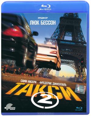 Такси 2 (Blu-ray)