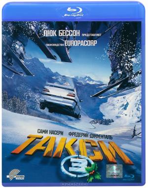 Такси 3 (Blu-ray)