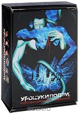 Уроцукидодзи. Коллекционное издание (5 DVD) Уроцукидодзи. Коллекционное издание (5 DVD)