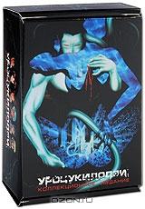 Уроцукидодзи. Коллекционное издание (5 DVD)