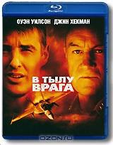 В тылу врага (Blu-ray) В тылу врага (Blu-ray)