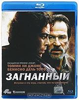 Загнанный (Blu-ray)